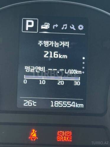 Kia K3-11