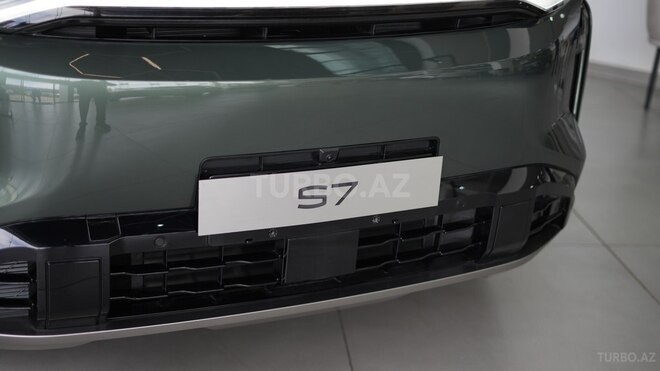 GAC S7-5