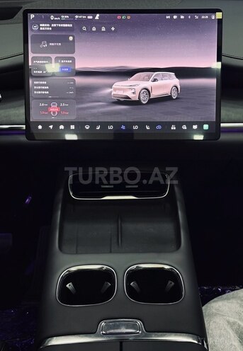 Changan Qiyuan Q07-12