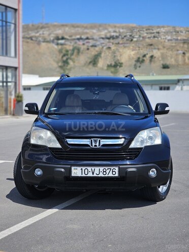 Honda CR-V-4