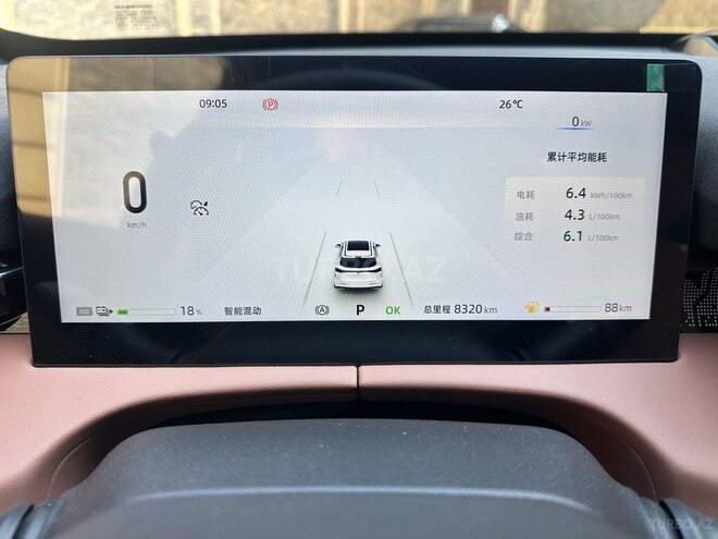 Changan Uni-Z-10