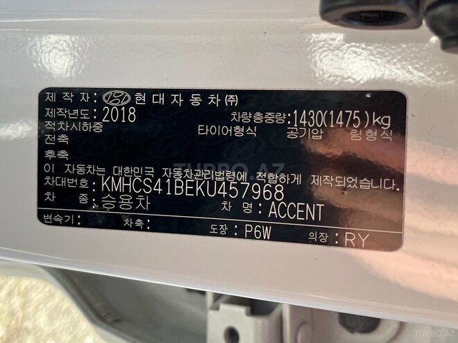 Hyundai Accent-16
