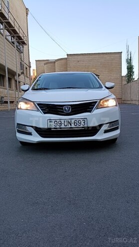 Changan Alsvin V7-1