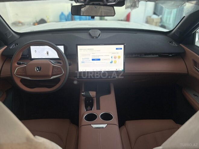 Changan Uni-Z-5