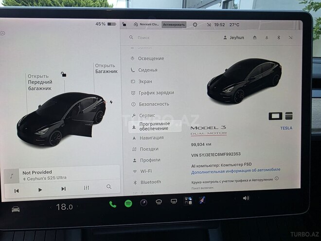 Tesla Model 3-7