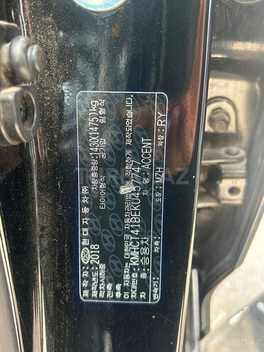 Hyundai Accent-10