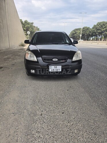 Kia Rio-2