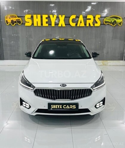 Kia K7-1