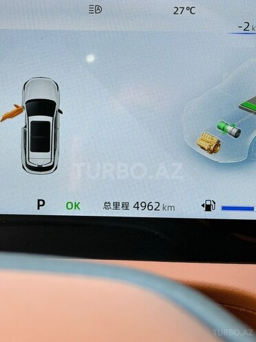Changan Uni-Z-13