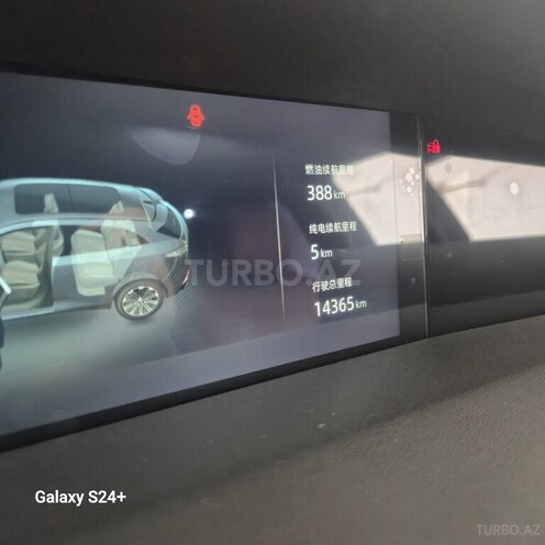 Changan Uni-K iDD-7