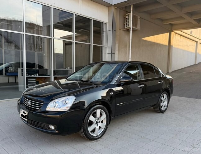 Kia Optima-3