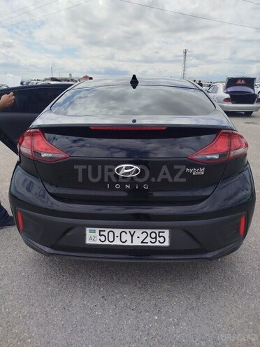 Hyundai IONIQ-5