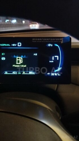 BYD Qin Plus-5