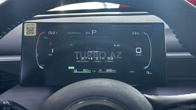 BYD  2025, 0 km - 1.5 л - Bakı