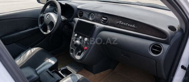 Mitsubishi Airtrek-7