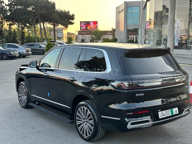 Geely Galaxy M9-4