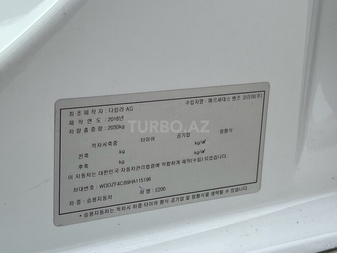 Mercedes E 200-28