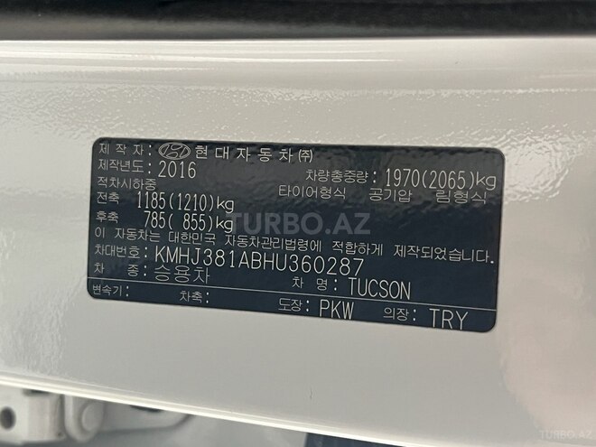 Hyundai Tucson-22