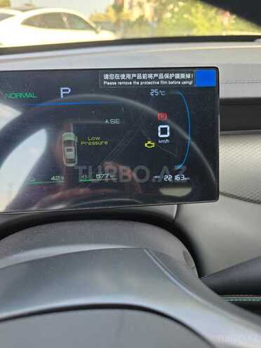 BYD Qin Plus-10