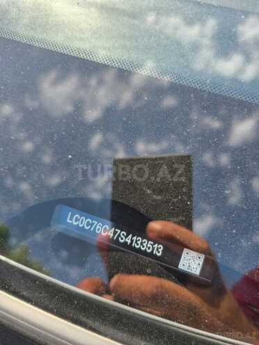 BYD Qin Plus-5