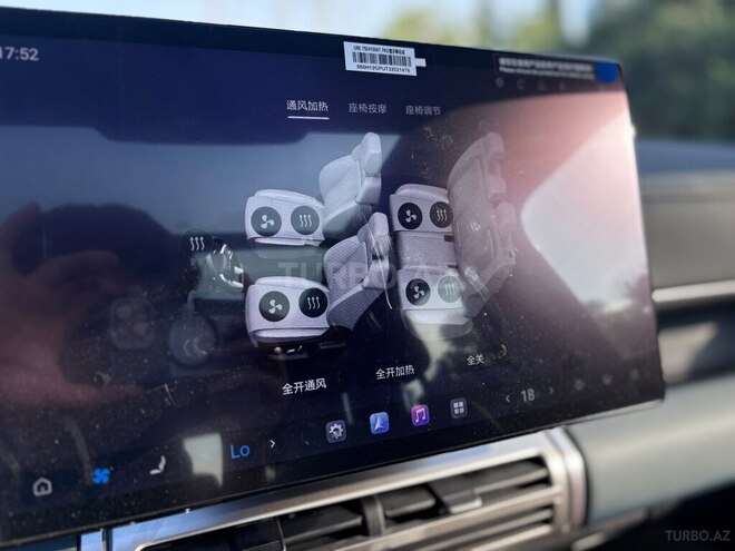 BYD  2026, 0 km - 1.5 л - Bakı