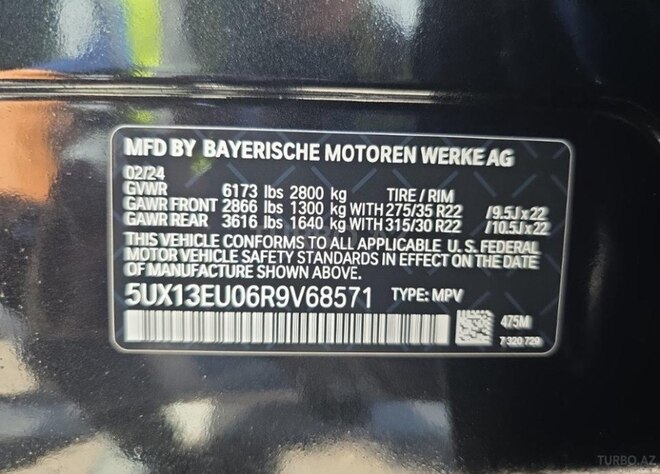 BMW X5 2024, 42,000 km - 3.0 л - Bakı
