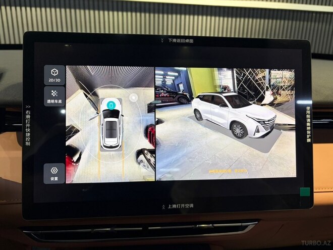 Changan  2025, 0 km - 1.5 л - Bakı