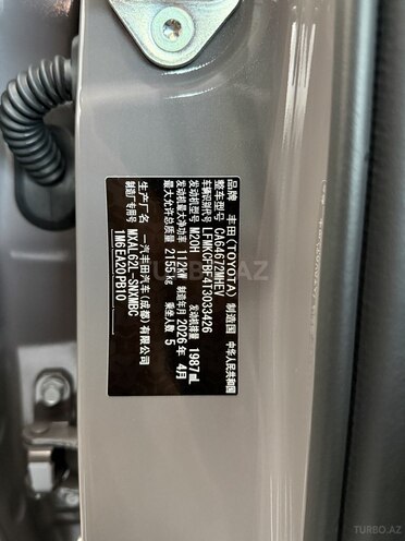 Toyota RAV4 2026, 0 km - 2.0 l - Bakı