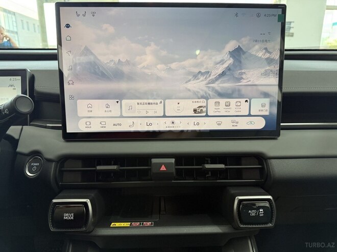 Toyota RAV4 2026, 0 km - 2.0 l - Bakı