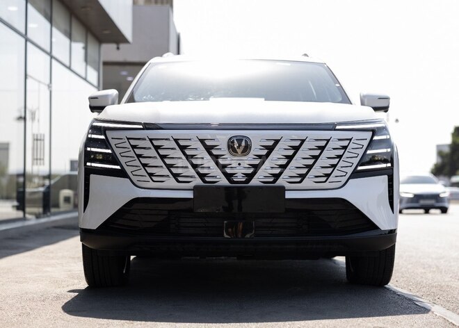 Changan CS 75 Plus 2026, 0 km - 1.5 l - Bakı