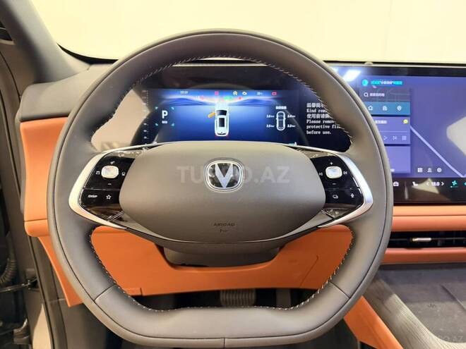Changan CS 75 Plus 2026, 0 km - 1.5 л - Bakı