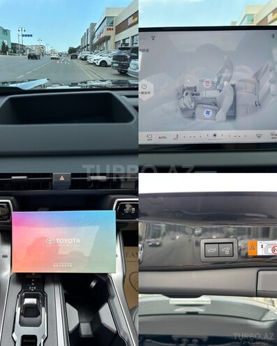 Toyota  2026, 0 km - 2.0 l - Bakı