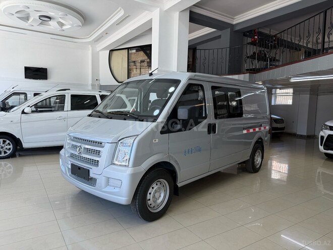 DFSK C-35 2026, 0 km - 1.5 l - Bakı