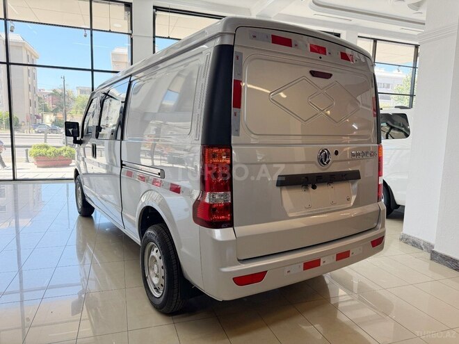 DFSK C-35 2026, 0 km - 1.5 l - Bakı