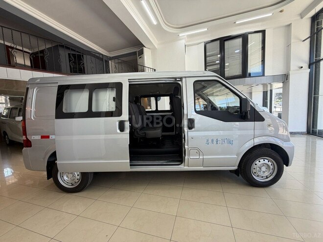 DFSK C-35 2026, 0 km - 1.5 l - Bakı