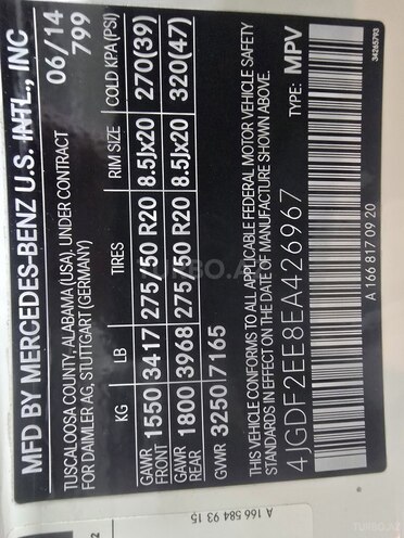 Mercedes GL 350 4MATIC 2014, 360,000 km - 3.0 л - Bakı