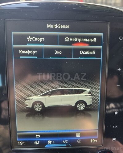 Renault Espace 2015, 285,000 km - 1.6 л - Bakı