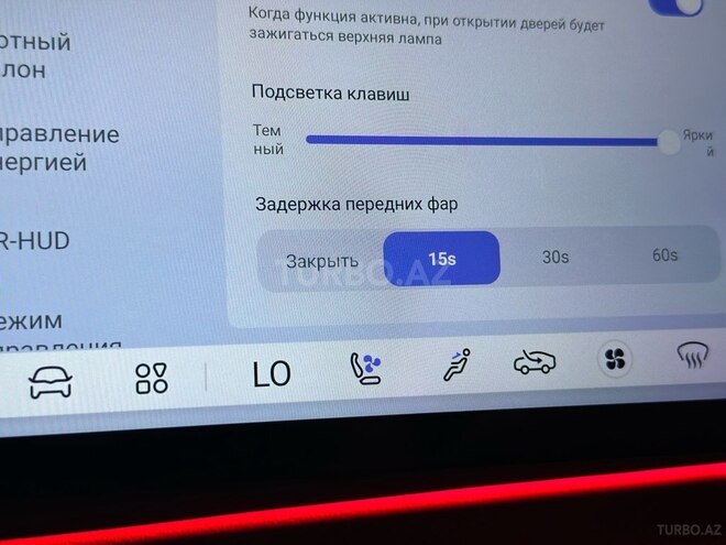 Changan Deepal S7 2025, 0 km - 1.5 л - Bakı