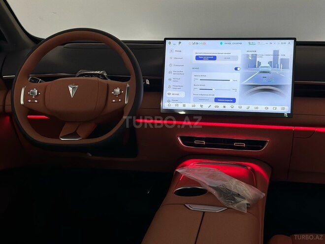 Changan Deepal S7 2025, 0 km - 1.5 л - Bakı