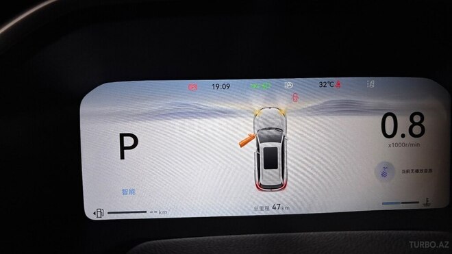 Changan  2026, 0 km - 1.5 l - Bakı