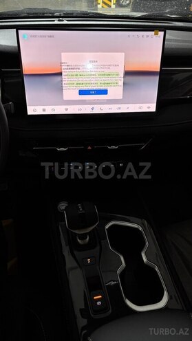 Changan  2026, 0 km - 1.5 l - Bakı