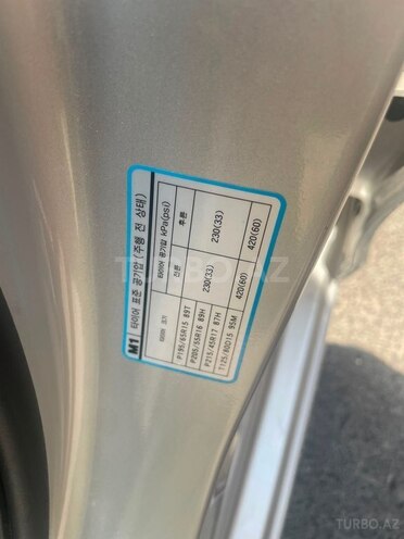 Hyundai Avante 2014, 200,000 km - 1.6 l - Bakı