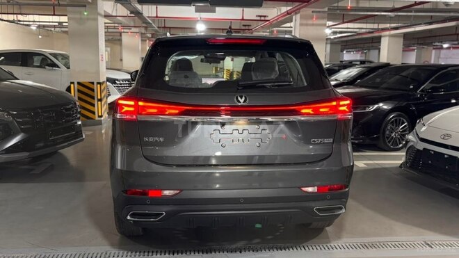 Changan  2026, 0 km - 1.5 л - Bakı