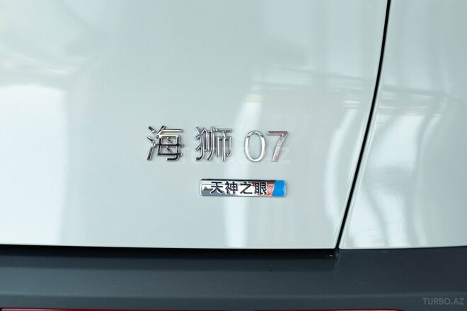 BYD  2025, 0 km - 1.5 l - Bakı
