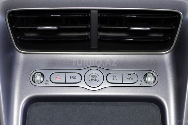 BYD  2025, 0 km - 1.5 l - Bakı