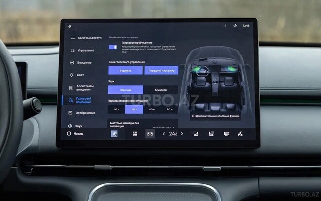 Geely  2026, 0 km - 1.5 l - Bakı