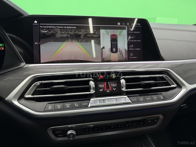 BMW X7 2019, 73,000 km - 3.0 л - Bakı