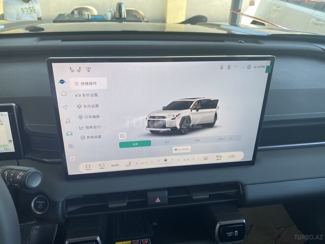 Toyota RAV4 2026, 0 km - 2.0 l - Bakı