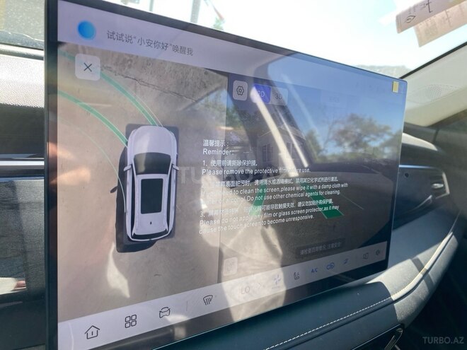 Changan  2026, 0 km - 1.5 л - Bakı