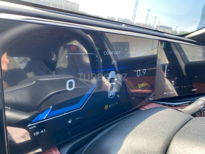 Changan  2026, 0 km - 1.5 l - Bakı